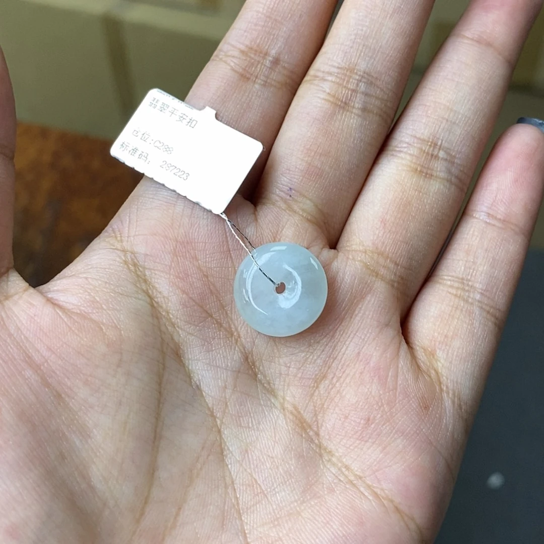 【闪购商品】翡翠颈饰未镶嵌平安扣