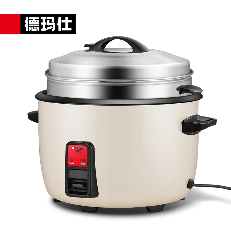 德玛仕商用电饭煲 电饭锅大容量食堂饭店酒店保温带蒸笼款电饭锅
