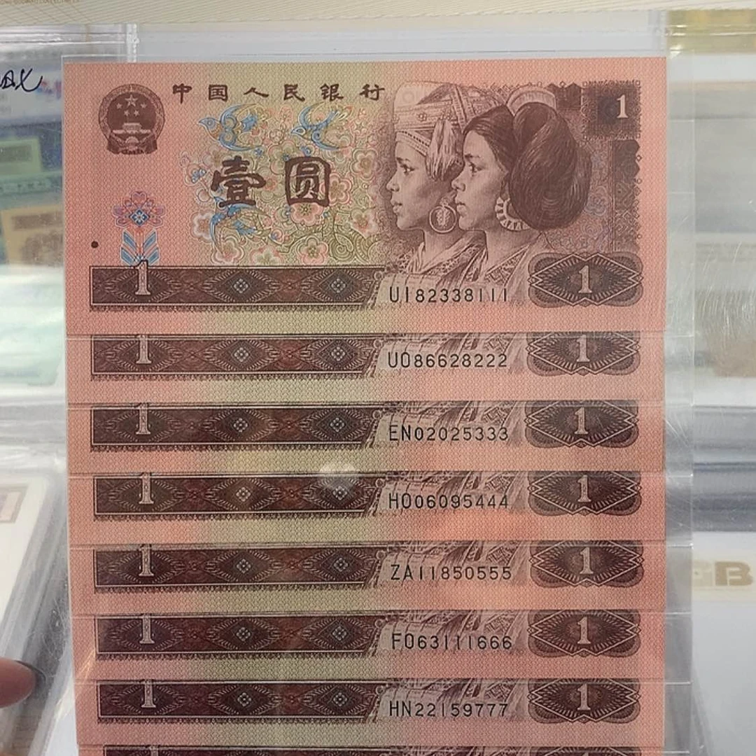 【闪购商品】3*队961豹子号