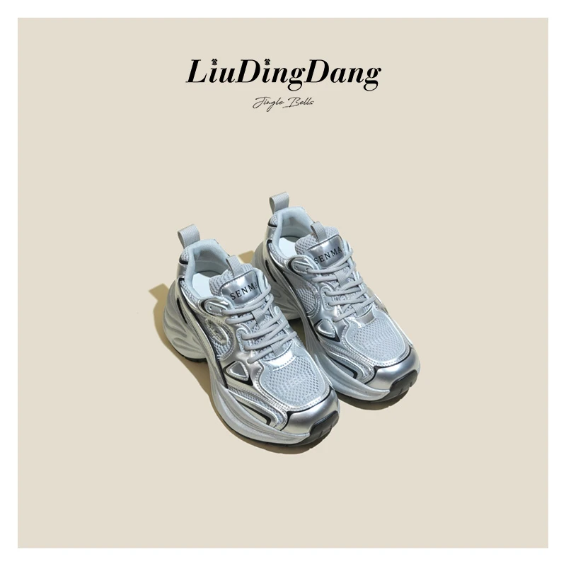 【刘叮当女鞋】老爹鞋新款夏女款透气女鞋银色增高休闲运动鞋831