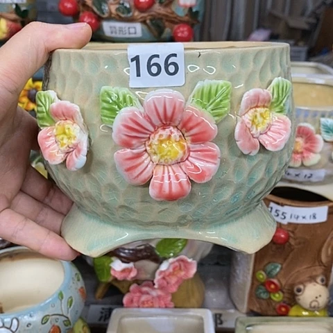 【闪购商品】红陶20CM以下