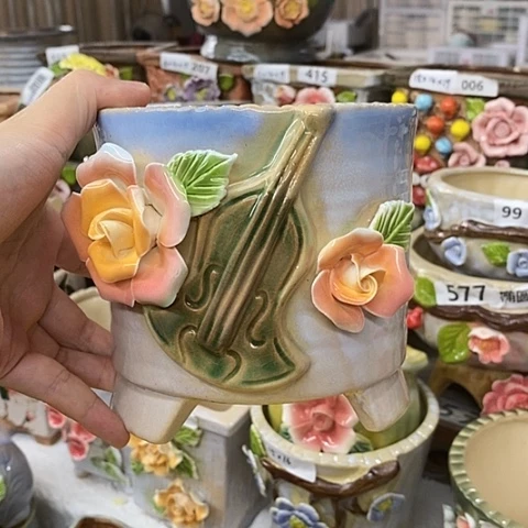 【闪购商品】红陶20CM以下