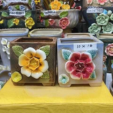 【闪购商品】红陶20CM以下