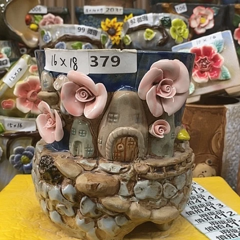 【闪购商品】红陶20CM以下