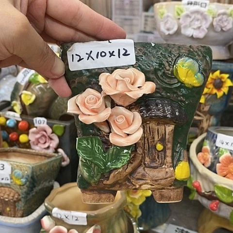 【闪购商品】红陶20CM以下