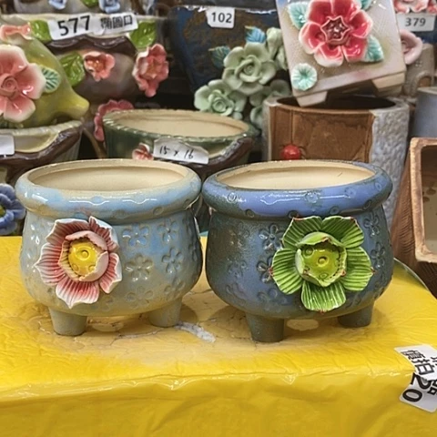 【闪购商品】红陶20CM以下