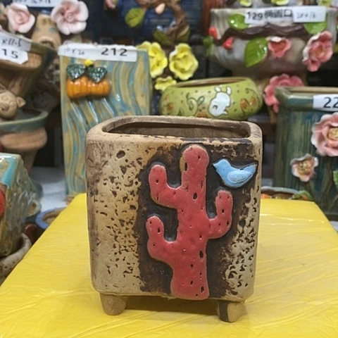 【闪购商品】红陶1