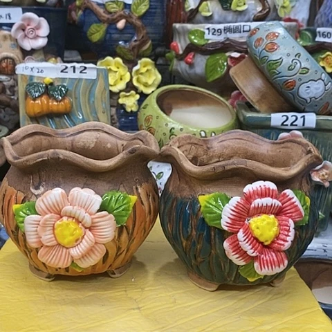 【闪购商品】红陶1