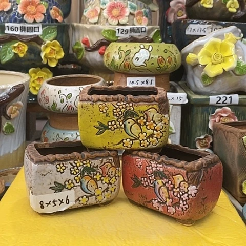 【闪购商品】红陶20CM以下