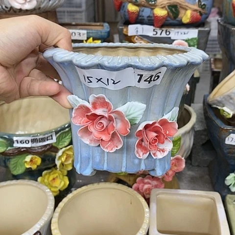 【闪购商品】红陶20CM以下