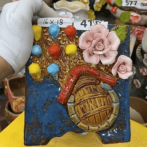 【闪购商品】红陶20CM以下