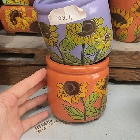 【闪购商品】红陶20CM以下