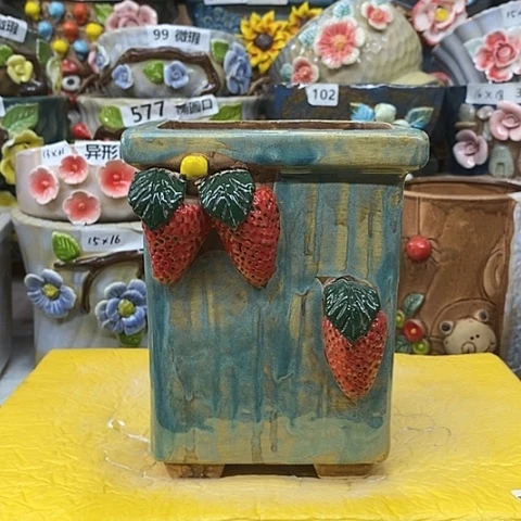 【闪购商品】红陶20CM以下