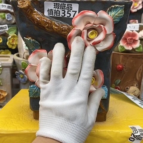 【闪购商品】红陶20CM以下357