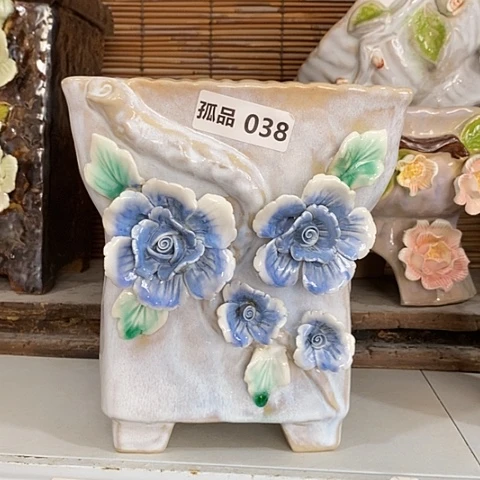 【闪购商品】红陶20CM以下