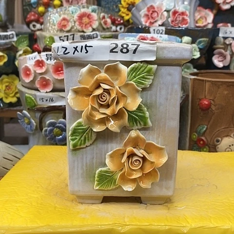 【闪购商品】红陶20CM以下