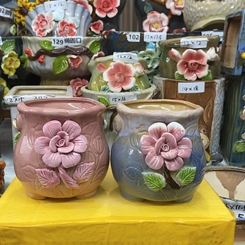 【闪购商品】红陶20CM以下