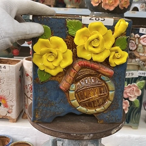 【闪购商品】红陶20CM以下