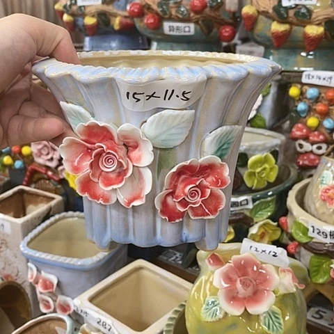【闪购商品】红陶20CM以下