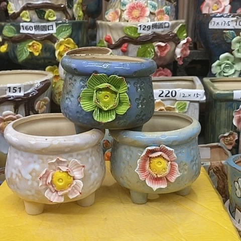 【闪购商品】红陶20CM以下
