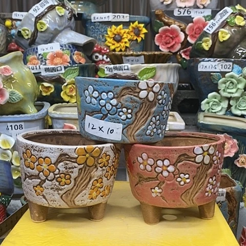 【闪购商品】红陶20CM以下