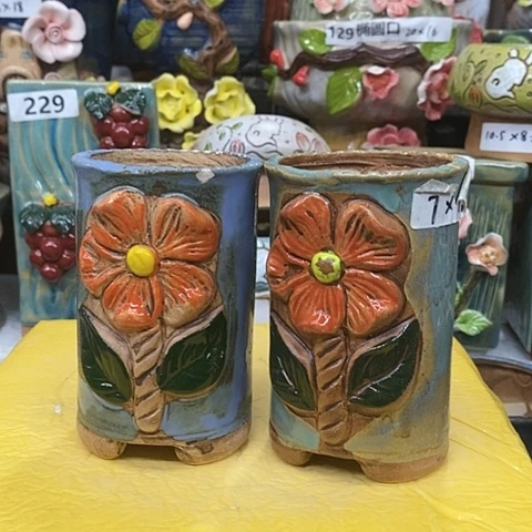 【闪购商品】红陶1