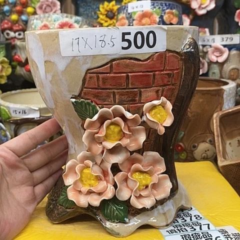 【闪购商品】红陶20CM以下