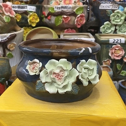 【闪购商品】红陶20CM以下