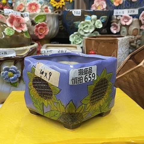 【闪购商品】红陶20CM以下