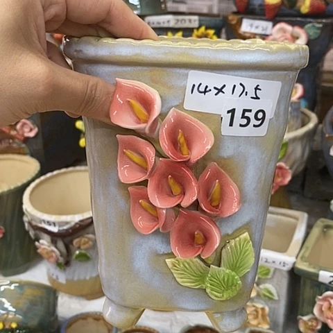 【闪购商品】红陶20CM以下