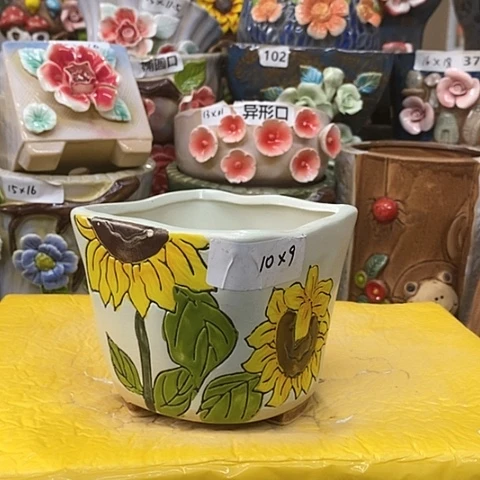 【闪购商品】红陶20CM以下