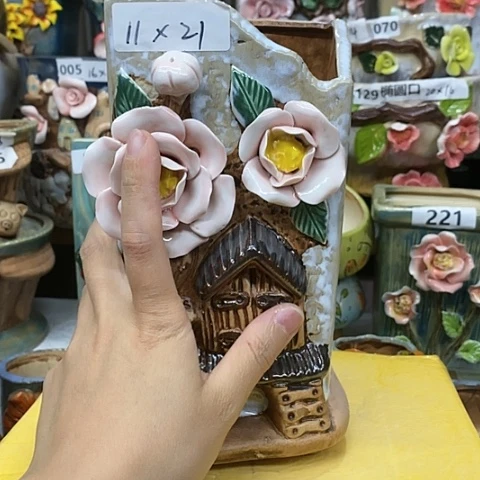 【闪购商品】红陶1