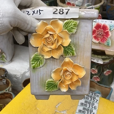 【闪购商品】红陶20CM以下