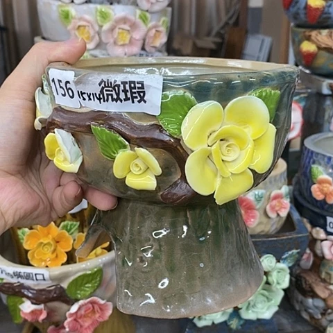 【闪购商品】红陶20CM以下