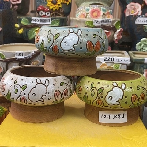 【闪购商品】红陶20CM以下