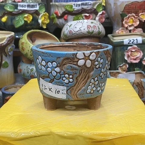 【闪购商品】红陶20CM以下