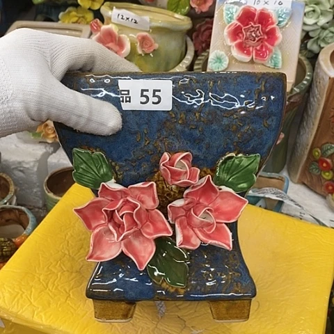 【闪购商品】红陶20CM以下