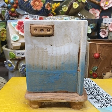 【闪购商品】红陶20CM以下