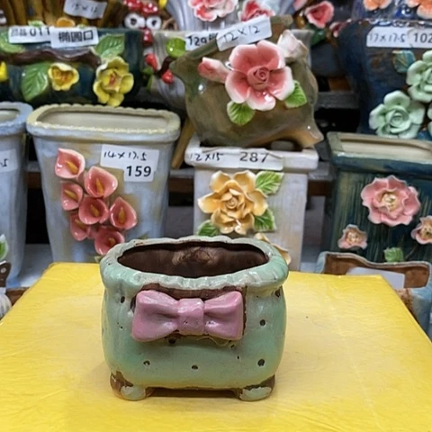 【闪购商品】红陶20CM以下