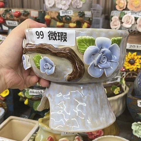 【闪购商品】红陶20CM以下