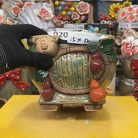 【闪购商品】红陶20CM以下