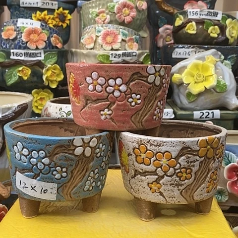 【闪购商品】红陶20CM以下