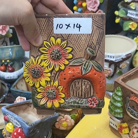 【闪购商品】红陶20CM以下