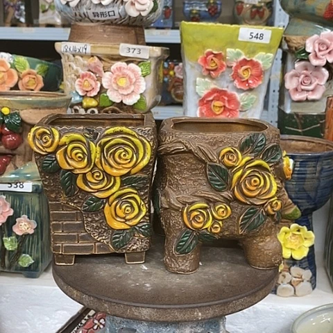 【闪购商品】红陶20CM以下