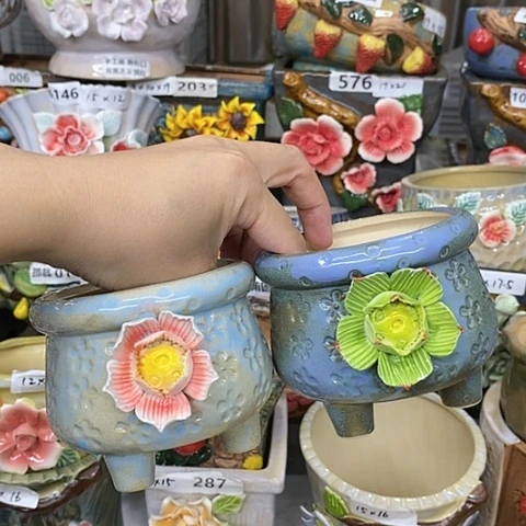 【闪购商品】红陶20CM以下