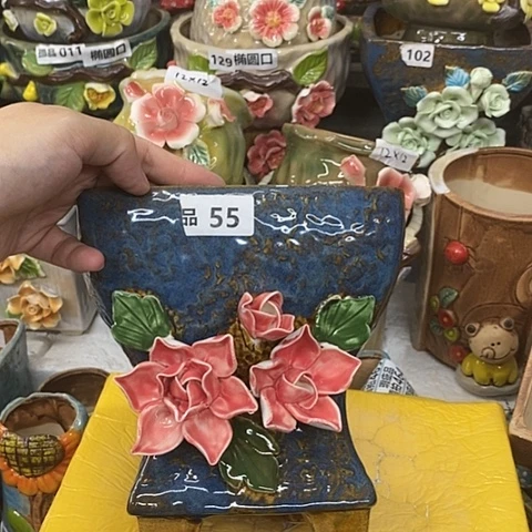 【闪购商品】红陶20CM以下
