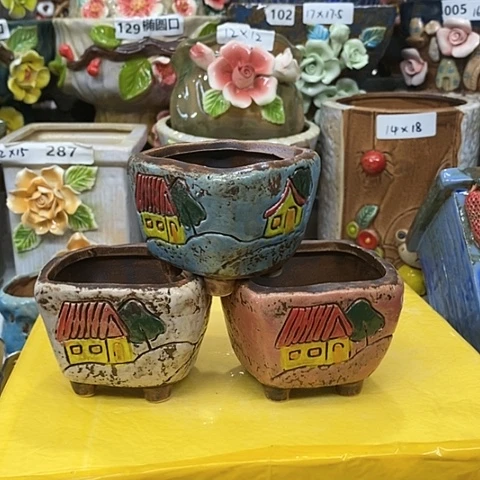 【闪购商品】红陶20CM以下