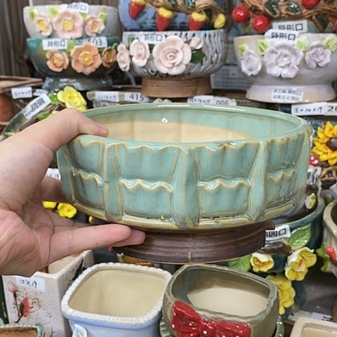 【闪购商品】红陶20CM以下