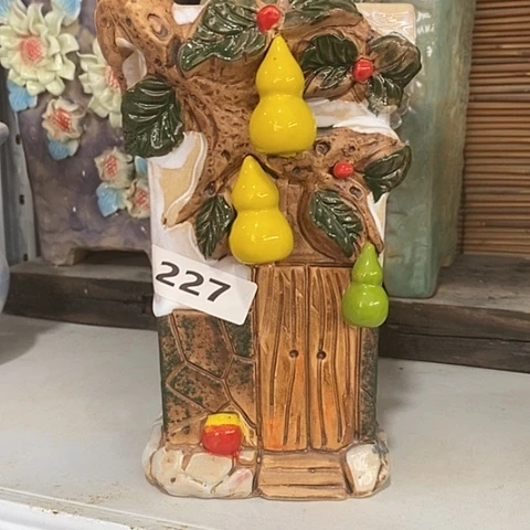 【闪购商品】红陶20CM以下