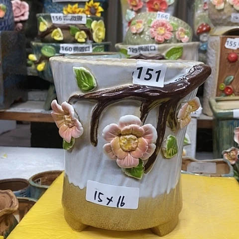 【闪购商品】红陶20CM以下